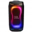 [렌탈] JBL PartyBox 330 대형 블루투스 스피커 출력 280W